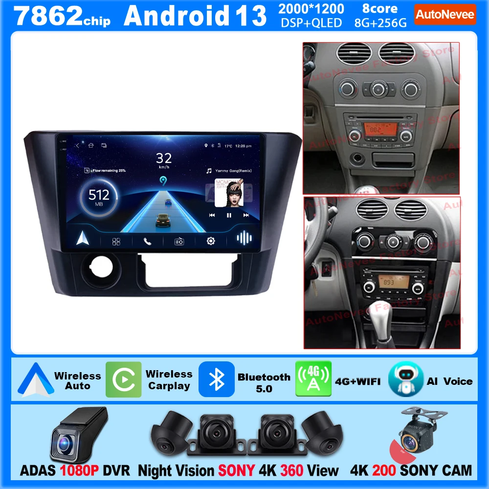 9 дюймов Android Авто Carplay для MITSUBISHI LANCER 2014 2015 2016 мультимедийный центр интеллектуальные автомобильные системы 4G DVD Wifi Дисплей
9 дюймов Android Авто Carplay для MITSUBISHI LANCER 2014 2015 2016 мультимедийный центр интеллектуальные автомобильные системы 4G DVD Wifi Дисплей