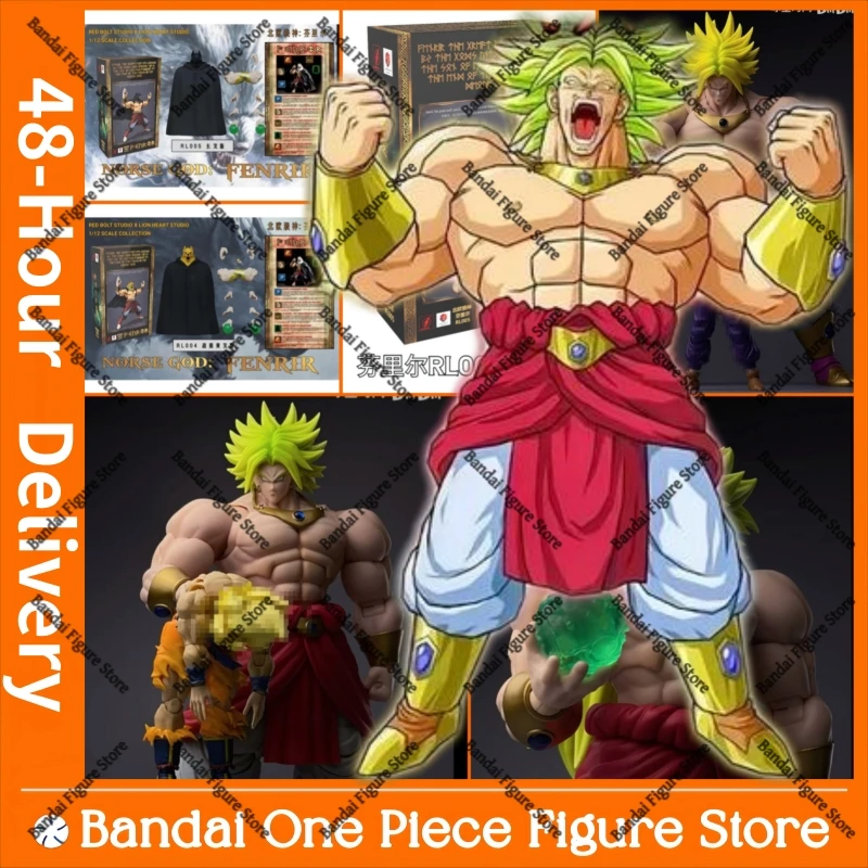 10-Inch Kong Studio Beast Deities Dragon Ball Z Broly Figure Super Saiyan 3 Broly Norse God Fenrir Anime Action Figure Toys Gift
10-Inch Kong Studio Beast Deities Dragon Ball Z Broly Figure Super Saiyan 3 Broly Norse God Fenrir Anime Action Figure Toys Gift