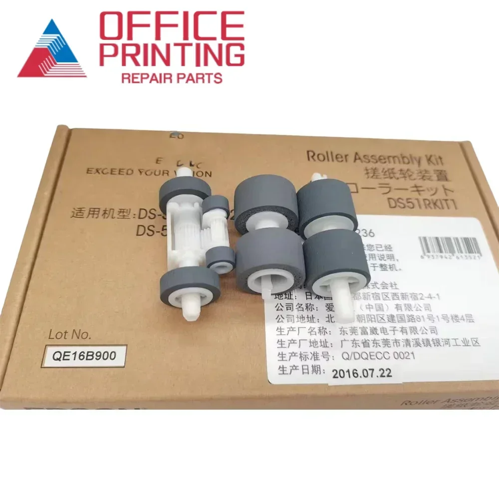 1SETS Original Pickup Roller Assembly for EPSON DS-510 DS-520 DS-560 Feed Roller Kit DS510 DS520 DS560*
1SETS Original Pickup Roller Assembly for EPSON DS-510 DS-520 DS-560 Feed Roller Kit DS510 DS520 DS560*
