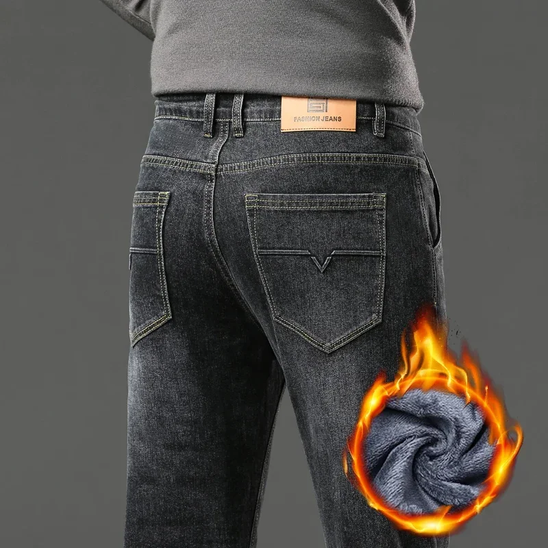 Pop Winter Jeans Men's Fleece New Warm Stretch Vintage Pants Fashion Straight Slim Thick Plush Velvet Male Brand Denim Trousers
Pop Winter Jeans Men's Fleece New Warm Stretch Vintage Pants Fashion Straight Slim Thick Plush Velvet Male Brand Denim Trousers