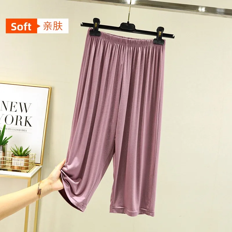 Ladies Summer Modal Seven-Foot Pants Thin Casual Cotton Silk Home Pants Ice Silk Large Size Home Pants High Waist Wide Leg
Ladies Summer Modal Seven-Foot Pants Thin Casual Cotton Silk Home Pants Ice Silk Large Size Home Pants High Waist Wide Leg