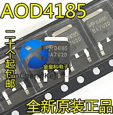 30pcs original new AOD4185 D4185 TO-252 LCD high-voltage board MOS tube
30pcs original new AOD4185 D4185 TO-252 LCD high-voltage board MOS tube