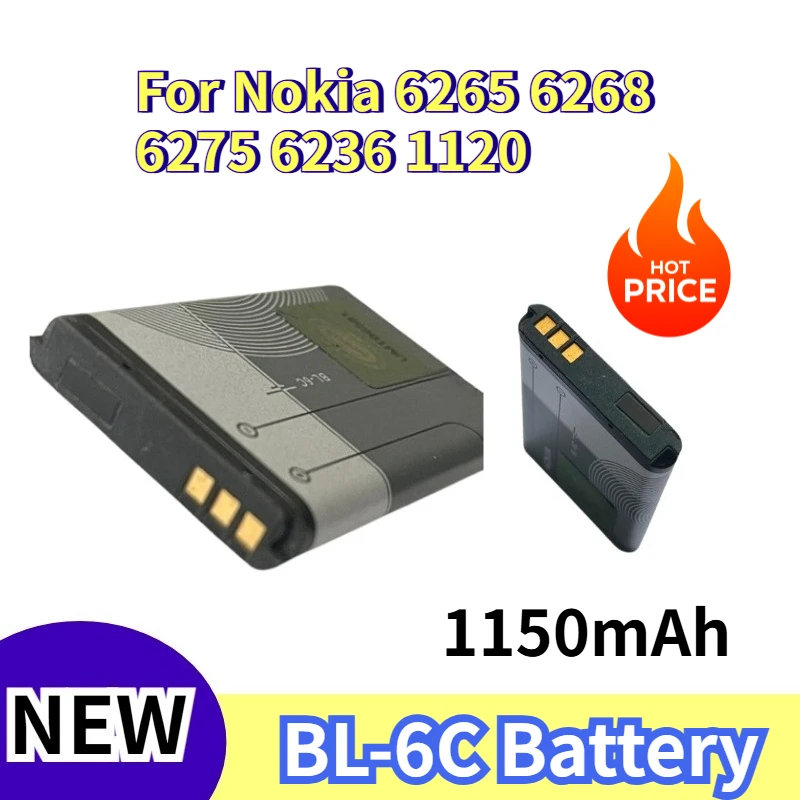1150mAh BL-6C Mobile Phone Batteries for Nokia 6265 6268 6275 6236 1120
1150mAh BL-6C Mobile Phone Batteries for Nokia 6265 6268 6275 6236 1120