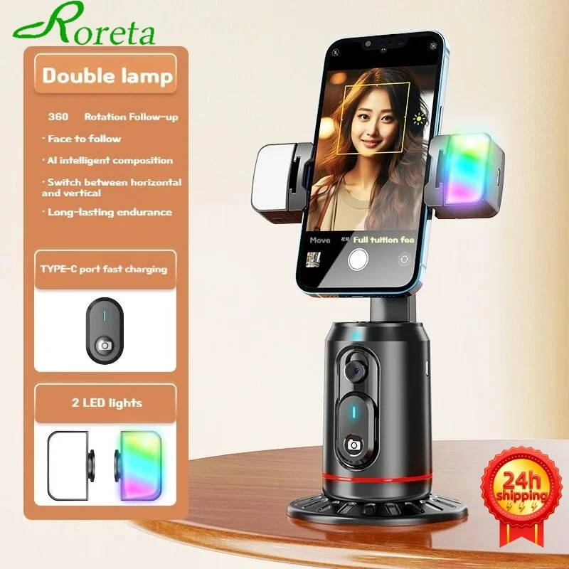 Универсальный настольный держатель-стабилизатор для телефона Roreta AI Gimbal 360 ° Штатив с функцией автоматического отслеживания лица для смартфона, для видео, влогов и прямых трансляций
Универсальный настольный держатель-стабилизатор для телефона Roreta AI Gimbal 360 ° Штатив с функцией автоматического отслеживания лица для смартфона, для видео, влогов и прямых трансляций