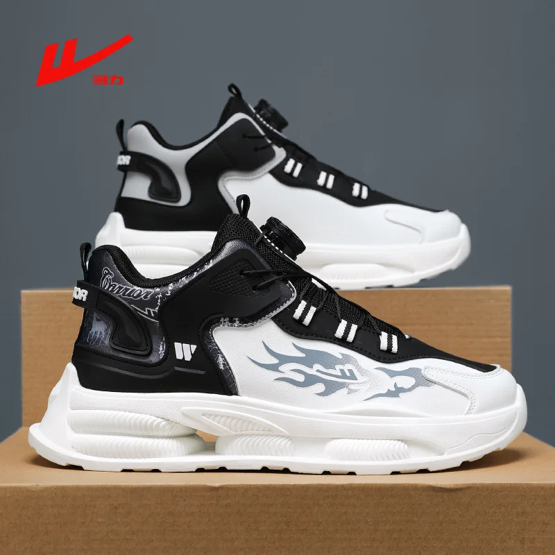 Breathable New Men's Shoes Casual Running Sports Shoes With Rotating Buckle Student Trendy Shoes Fashionable and comfortable
Breathable New Men's Shoes Casual Running Sports Shoes With Rotating Buckle Student Trendy Shoes Fashionable and comfortable