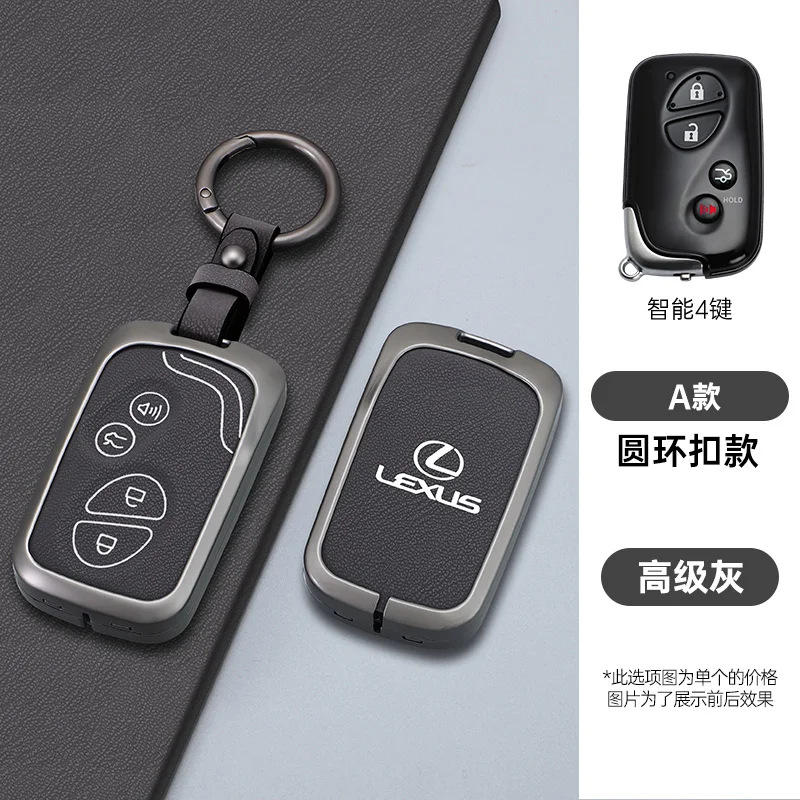 Leather Car Remote Key Case Cover for Lexus GX460 RX350 GS430 GS300 GS450h Ct200h ES350 IS250 LX570 IS350 Gs350Gs460 Accessories
Leather Car Remote Key Case Cover for Lexus GX460 RX350 GS430 GS300 GS450h Ct200h ES350 IS250 LX570 IS350 Gs350Gs460 Accessories
