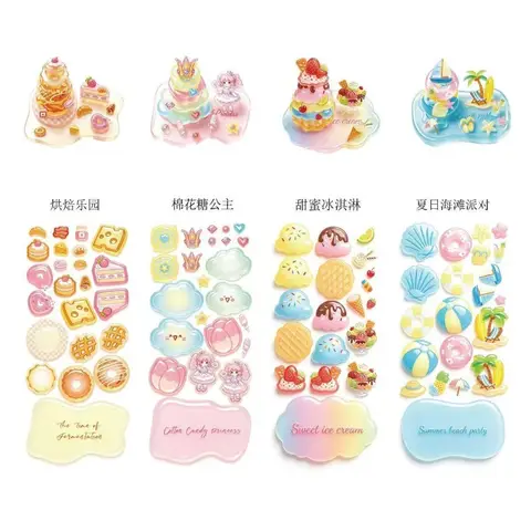 3D Embossed Sticker Stackable, Cute Interactive Kids Decor, DIY Craft Adhesive