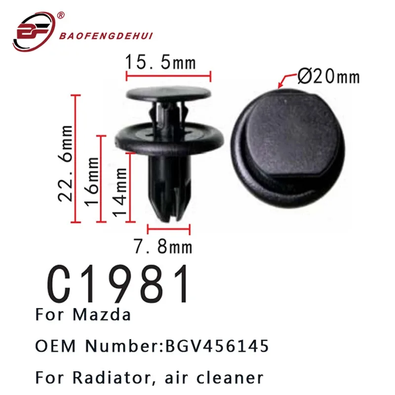 Клипса для Mazda BGV456145, запчасти для воздухоочистителя радиатора, автомобильные аксессуары
Клипса для Mazda BGV456145, запчасти для воздухоочистителя радиатора, автомобильные аксессуары