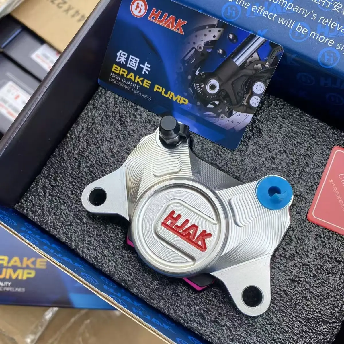HJAK Brake Calipers 7075 Aluminum Alloy Hard Oxide Insulated Brake Pads 84MM Lock Point Universal Motorcycle
HJAK Brake Calipers 7075 Aluminum Alloy Hard Oxide Insulated Brake Pads 84MM Lock Point Universal Motorcycle