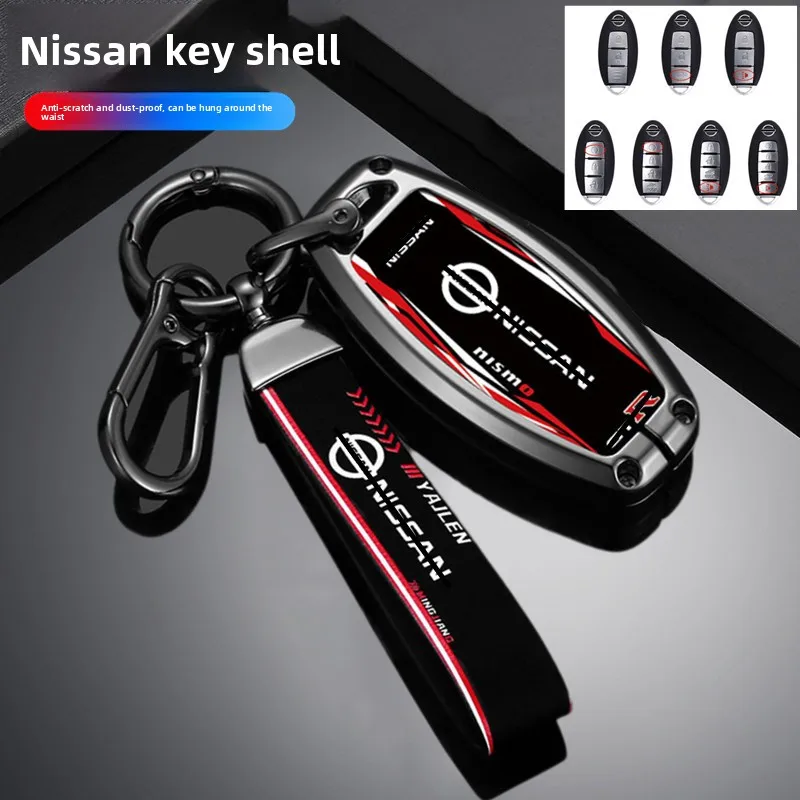 For Infiniti Nissan Altima Maxima Murano Rogue Sentra 370z Leather TPU Car 4Button Key Case Cover Keychain Protector Accessories
For Infiniti Nissan Altima Maxima Murano Rogue Sentra 370z Leather TPU Car 4Button Key Case Cover Keychain Protector Accessories