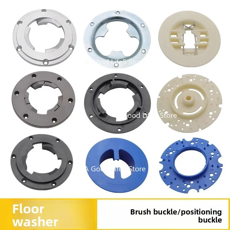 For Washing Bot Manipulation Disc Buckle 175 Plastic Iron Buckle Aluminum 154 for Baijie Pad Center Positioner Accessories
For Washing Bot Manipulation Disc Buckle 175 Plastic Iron Buckle Aluminum 154 for Baijie Pad Center Positioner Accessories