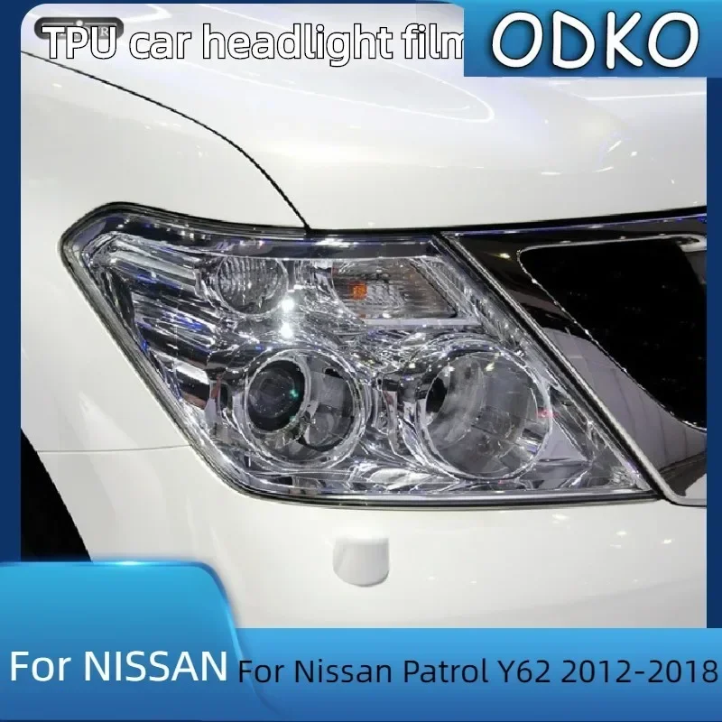 Для Nissan Patrol Y62 2012-2018 автомобильные фары защитная тонировочная пленка дымчатая черная прозрачная защитная наклейка из ТПУ аксессуары 
Для Nissan Patrol Y62 2012-2018 автомобильные фары защитная тонировочная пленка дымчатая черная прозрачная защитная наклейка из ТПУ аксессуары