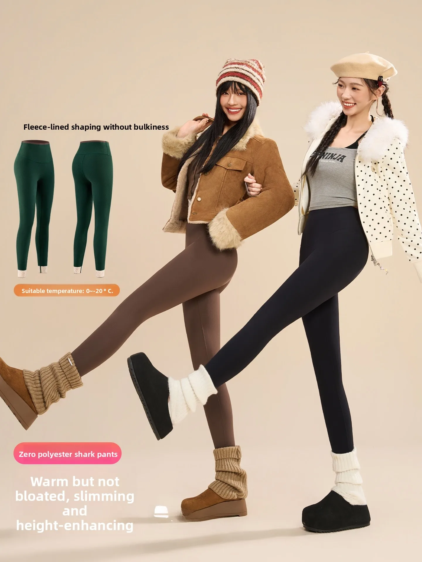 High-Waist Slimming arkskin Yoga Pants Women's Base Layer Elastic Comfortable Warm Thiened Long Pants Casual Wear
High-Waist Slimming arkskin Yoga Pants Women's Base Layer Elastic Comfortable Warm Thiened Long Pants Casual Wear