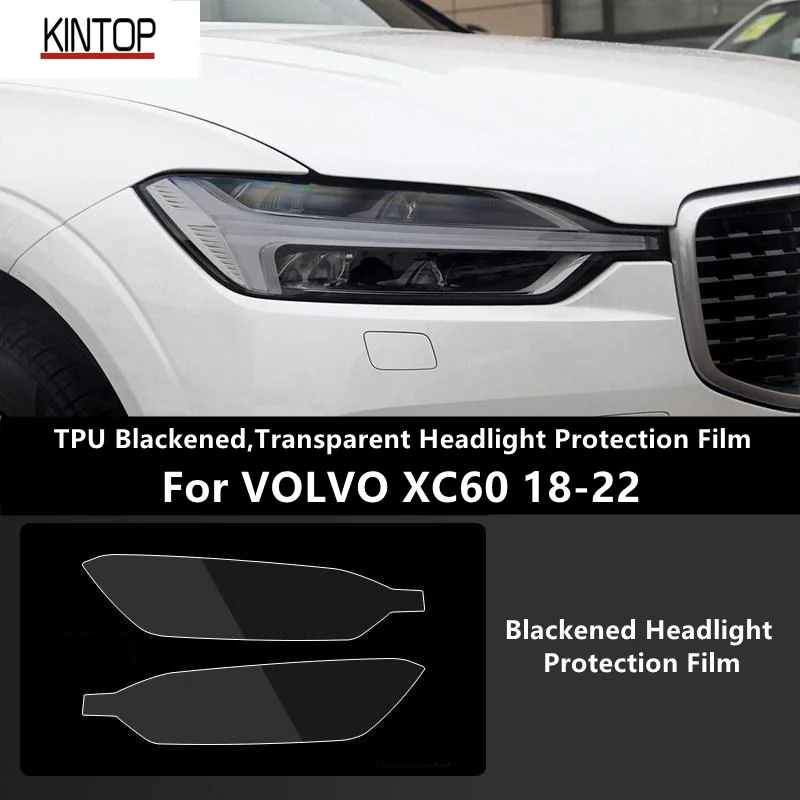 Для VOLVO XC60 18-22 ТПУ затемненная, прозрачная защитная пленка для фар, защита фар, модификация пленки
Для VOLVO XC60 18-22 ТПУ затемненная, прозрачная защитная пленка для фар, защита фар, модификация пленки