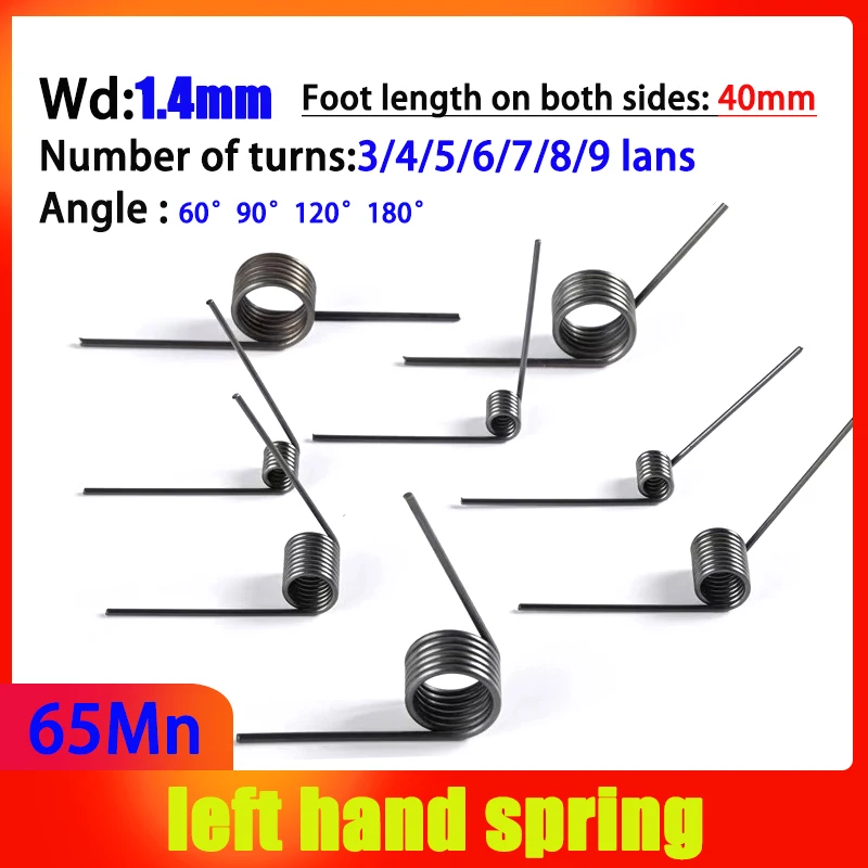 65Mn Wire Diameter 1.4mm Left Torsion Spring Spring Steel Laps 3-9 Turns Return And Reset V-shaped Spring Left Rotation Spring
65Mn Wire Diameter 1.4mm Left Torsion Spring Spring Steel Laps 3-9 Turns Return And Reset V-shaped Spring Left Rotation Spring