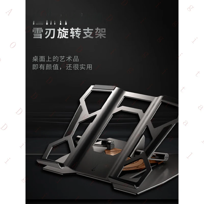for Lenovo Savior Laptop Stand Snow Blade Z7 Computer Laptop Cooler 360°Rotation
for Lenovo Savior Laptop Stand Snow Blade Z7 Computer Laptop Cooler 360°Rotation