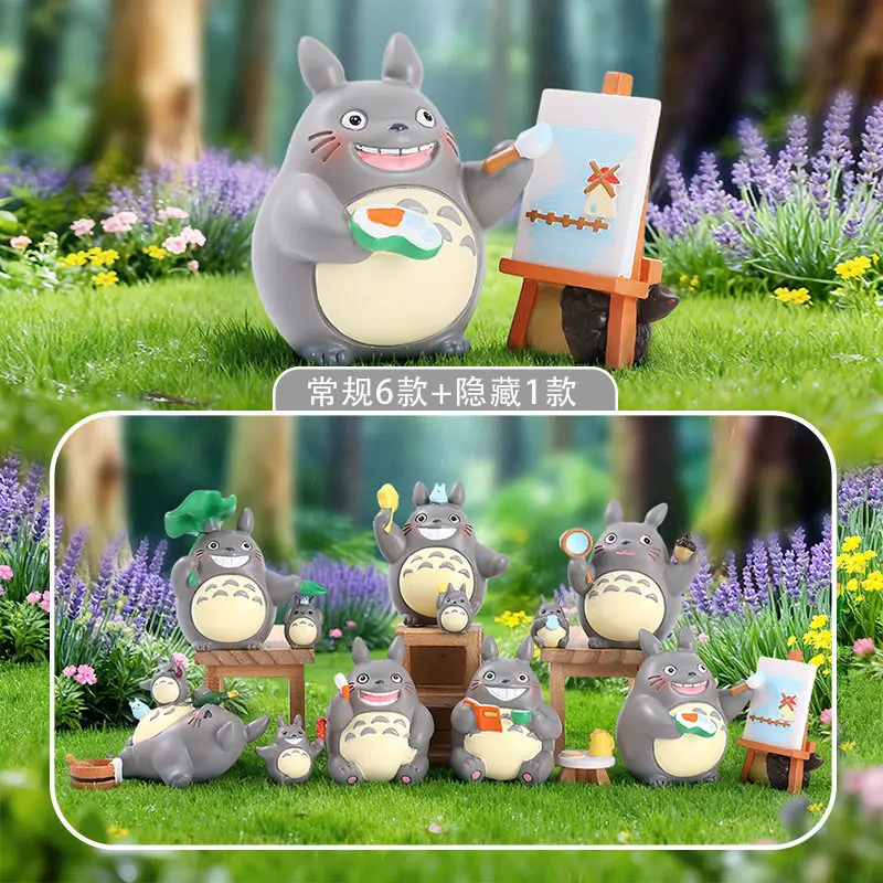 New Forest Fairy Tale Creative Anime Blind Box Desktop Ornaments Birthday Surprise Holiday Gifts
New Forest Fairy Tale Creative Anime Blind Box Desktop Ornaments Birthday Surprise Holiday Gifts