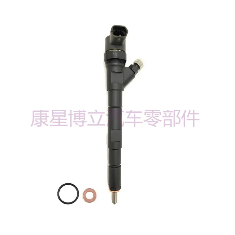 Форсунка Common Rail высокого давления 0445110186 33800-4A150 Подходящие топливные форсунки 
Форсунка Common Rail высокого давления 0445110186 33800-4A150 Подходящие топливные форсунки