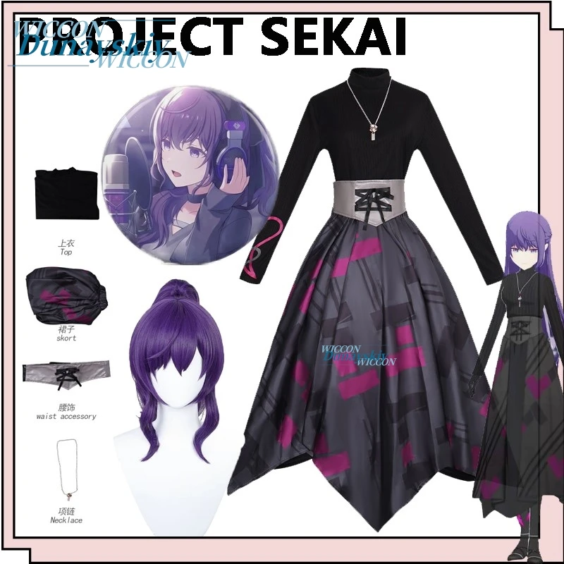 Project Sekai Casual Cosplay Costume Asahina Mafuyu PJSK Dress Set With Wig Round Pin Badge Halloween Comic Con Cos Outfit
Project Sekai Casual Cosplay Costume Asahina Mafuyu PJSK Dress Set With Wig Round Pin Badge Halloween Comic Con Cos Outfit