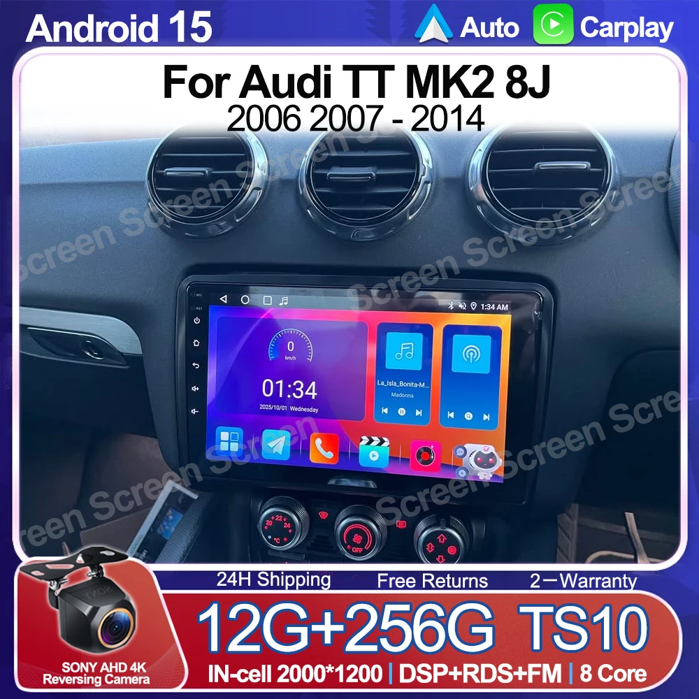 Android 15 For Audi TT MK2 8J 2006 2007 - 2014 Car Radio Stereo Multimedia Video Play 2 DIN GPS Navigator RDS WIFI Bluetooth 5G
Android 15 For Audi TT MK2 8J 2006 2007 - 2014 Car Radio Stereo Multimedia Video Play 2 DIN GPS Navigator RDS WIFI Bluetooth 5G