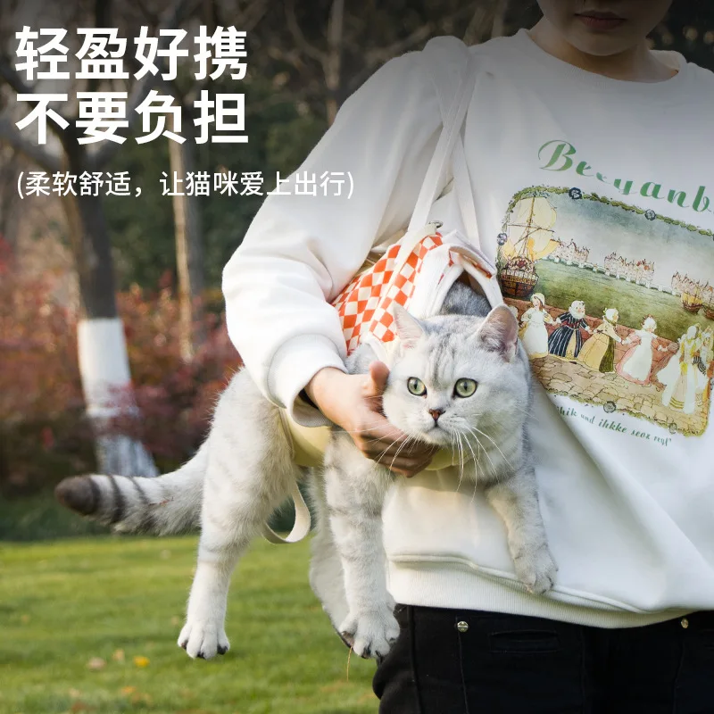 Pet cat shoulder strap out portable diagonal straddle bag anti-break free walking artifact supplies
Pet cat shoulder strap out portable diagonal straddle bag anti-break free walking artifact supplies