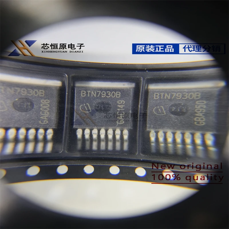 5pcs/lot New original BTN7930 BTN7930B TO-263 Automotive Computer Board Motor Driver IC 
5pcs/lot New original BTN7930 BTN7930B TO-263 Automotive Computer Board Motor Driver IC