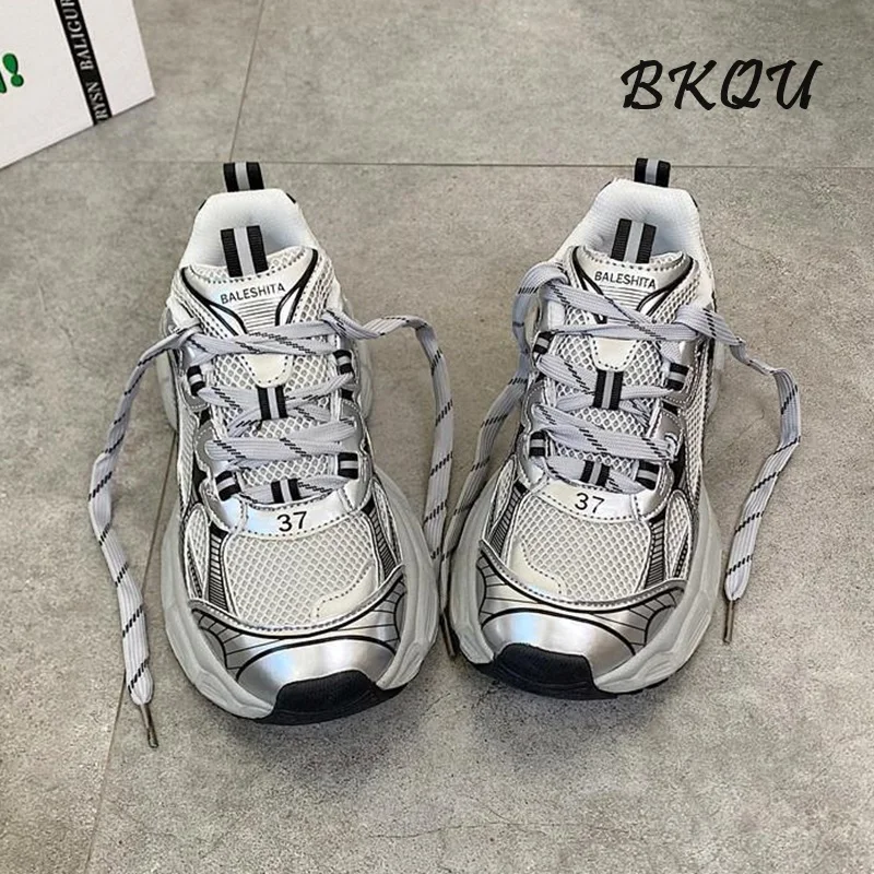 BKQU Men's Shoes INS Super Fire Thick Sole Increase Daddy Shoes 2024 Autumn New Net Surface Breathable Sports Casual Shoes
BKQU Men's Shoes INS Super Fire Thick Sole Increase Daddy Shoes 2024 Autumn New Net Surface Breathable Sports Casual Shoes