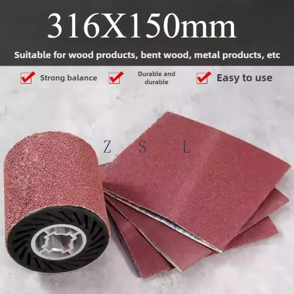 10pcs: JB-5 sanding sleeve: 316*150mm rubber expansion machine centrifugal wheel/sanding sleeve/metal sanding sleeve
10pcs: JB-5 sanding sleeve: 316*150mm rubber expansion machine centrifugal wheel/sanding sleeve/metal sanding sleeve