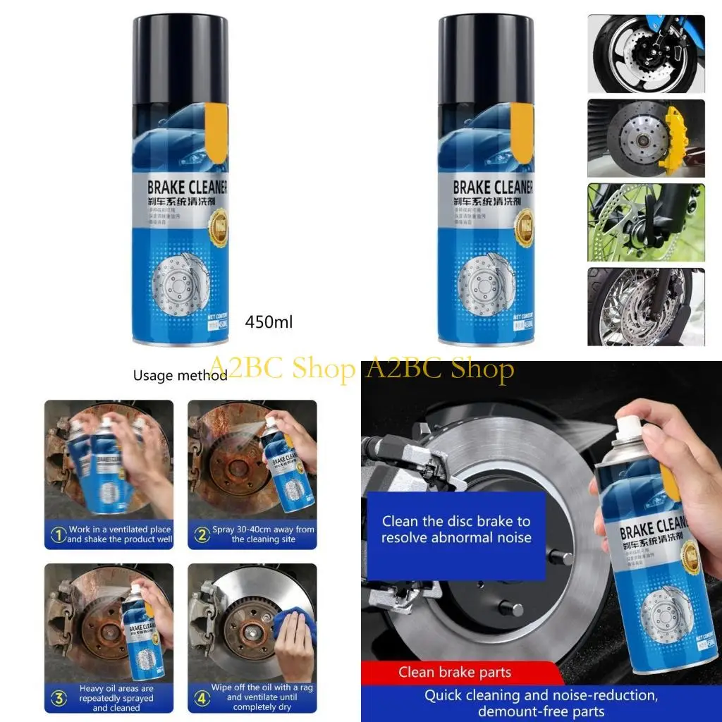 A2BC Чистящий спрей для тормозной муфты, 450 мл. Некоррозионный спрей для смазки тормозов автомобиля.
A2BC Чистящий спрей для тормозной муфты, 450 мл. Некоррозионный спрей для смазки тормозов автомобиля.
