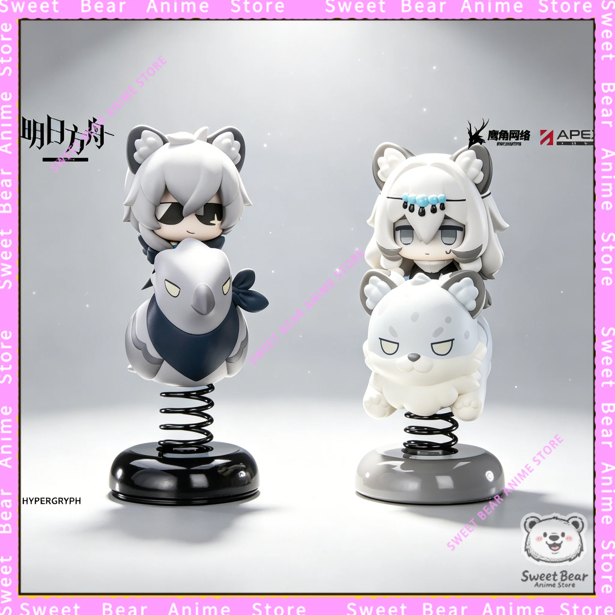 Pre-Sale APEX Arknights Q Version Shake Figure Chuyue Yinle HappyShake Series Action Figure Anime Model Trendy Toys Desktop Doll
Pre-Sale APEX Arknights Q Version Shake Figure Chuyue Yinle HappyShake Series Action Figure Anime Model Trendy Toys Desktop Doll