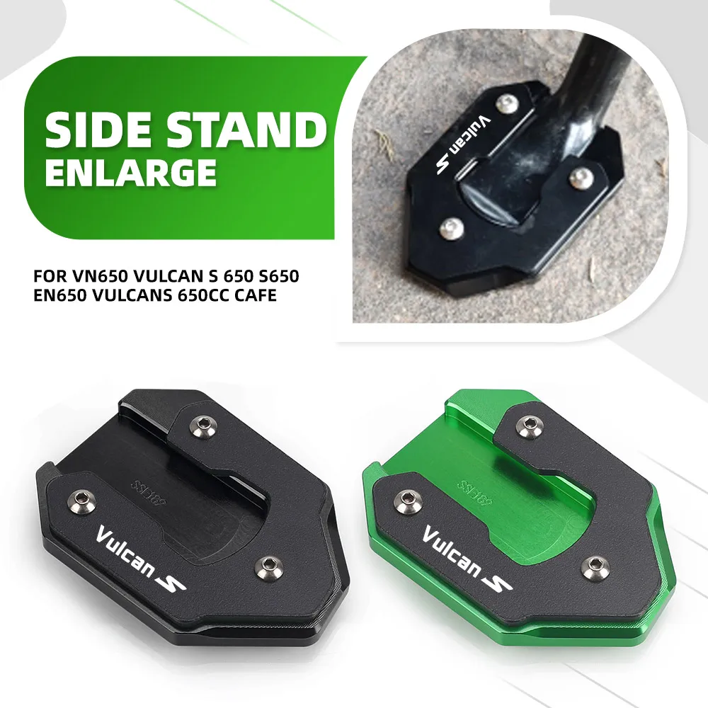 VN650S Foot Side Stand Enlarger Plate Kickstand Enlarge Extension For KAWASAKI VN650 Vulcan S 650 S650 EN650 VULCANS 650cc Cafe
VN650S Foot Side Stand Enlarger Plate Kickstand Enlarge Extension For KAWASAKI VN650 Vulcan S 650 S650 EN650 VULCANS 650cc Cafe