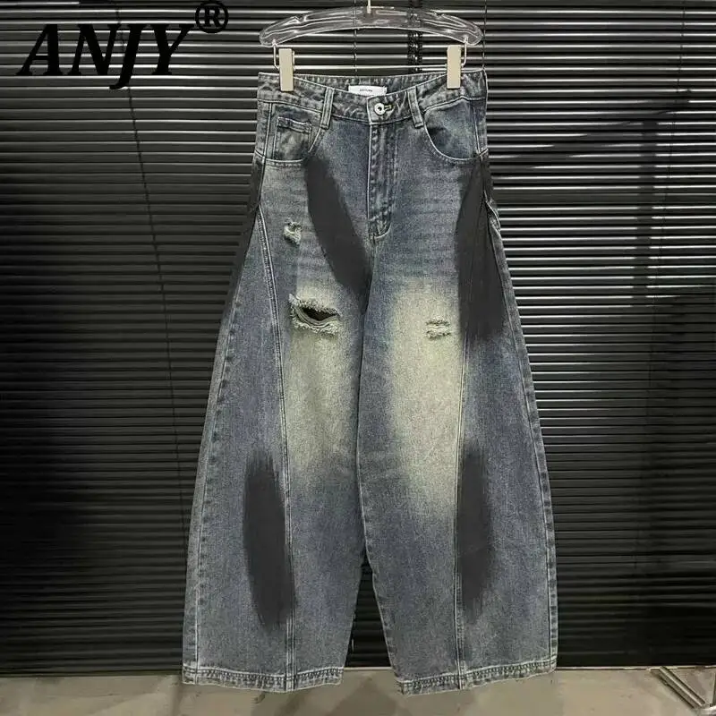 ANJY Spring Autumn New Women American Style High Street Vintage Ripped Wide-Leg Jeans Distressed Design Loose Denim Pants A23271
ANJY Spring Autumn New Women American Style High Street Vintage Ripped Wide-Leg Jeans Distressed Design Loose Denim Pants A23271