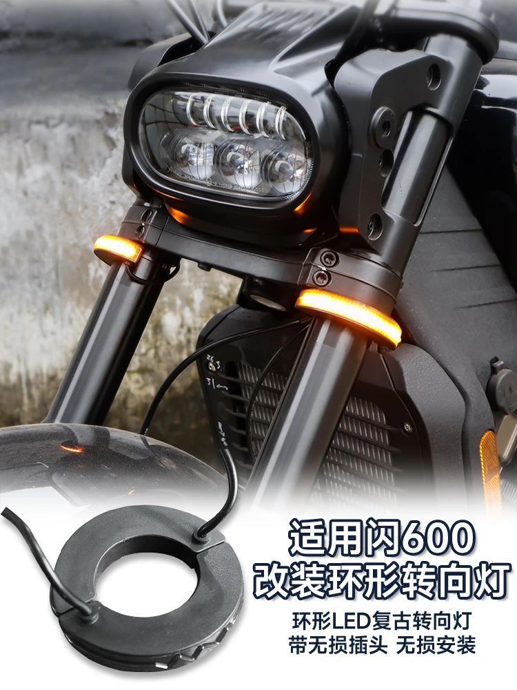 Suitable for flash 600 modified turn signal, black flag 500 gold Gila 450 modified LED ring turn signal accessories
Suitable for flash 600 modified turn signal, black flag 500 gold Gila 450 modified LED ring turn signal accessories