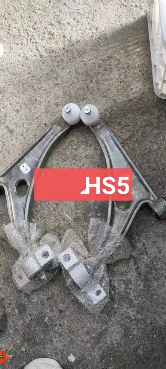 Front lower swing arm for hongqi hs5 2022
Front lower swing arm for hongqi hs5 2022