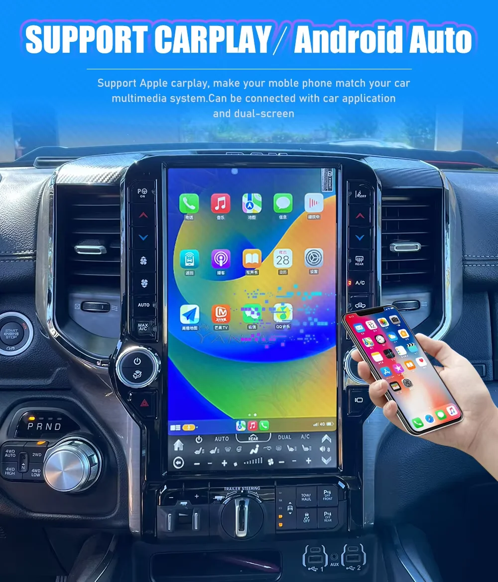 8 + 128 ГБ Android 12 Автомобильный радиоприемник для Dodge Ram 1500 2500 3500 2019-2023 Carplay Android Auto 4G Автомобильный мультимедийный плеер GPS QLED
8 + 128 ГБ Android 12 Автомобильный радиоприемник для Dodge Ram 1500 2500 3500 2019-2023 Carplay Android Auto 4G Автомобильный мультимедийный плеер GPS QLED