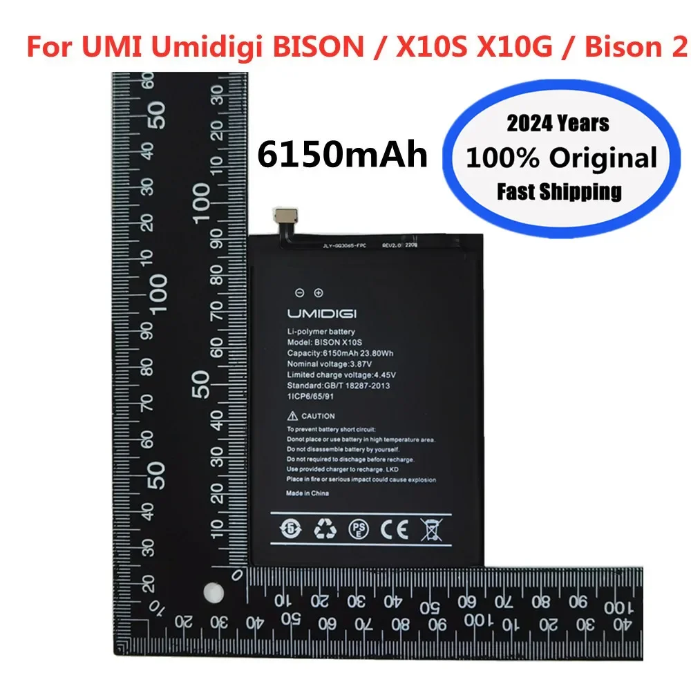 2024 год новый оригинальный аккумулятор UMI для Umidigi Bison 2 Bison2 X10S X10G 6150 мАч Высококачественная батарея для телефона
2024 год новый оригинальный аккумулятор UMI для Umidigi Bison 2 Bison2 X10S X10G 6150 мАч Высококачественная батарея для телефона