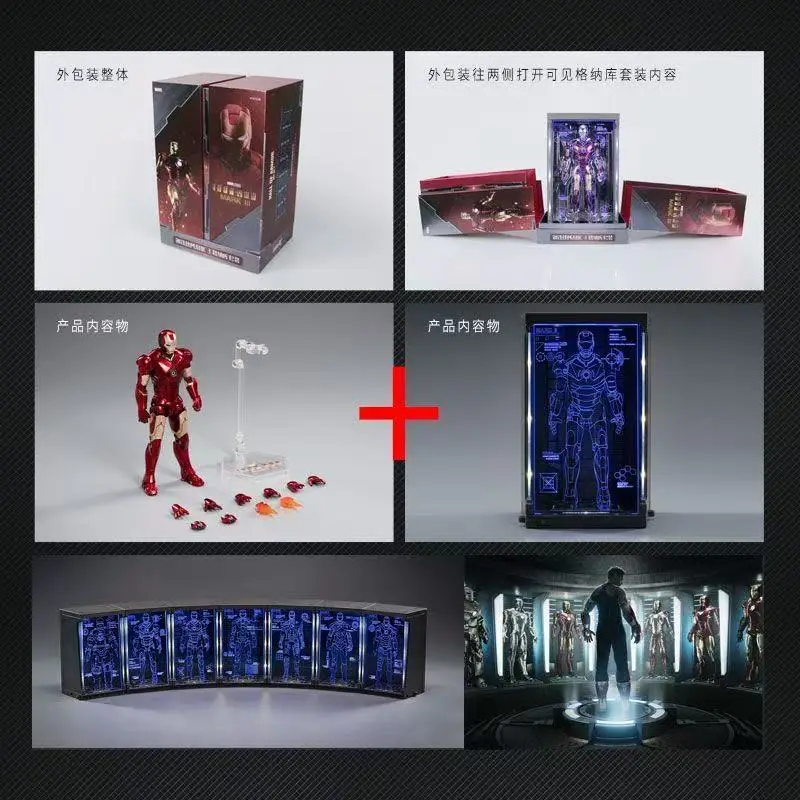 Iron Man Mk1-7 Mark Marvel Hall Action Figure Avengers Tony Of Armor Set Of 1-7 Stark Legends Original Zd Modeldoll Toys Gift
Iron Man Mk1-7 Mark Marvel Hall Action Figure Avengers Tony Of Armor Set Of 1-7 Stark Legends Original Zd Modeldoll Toys Gift