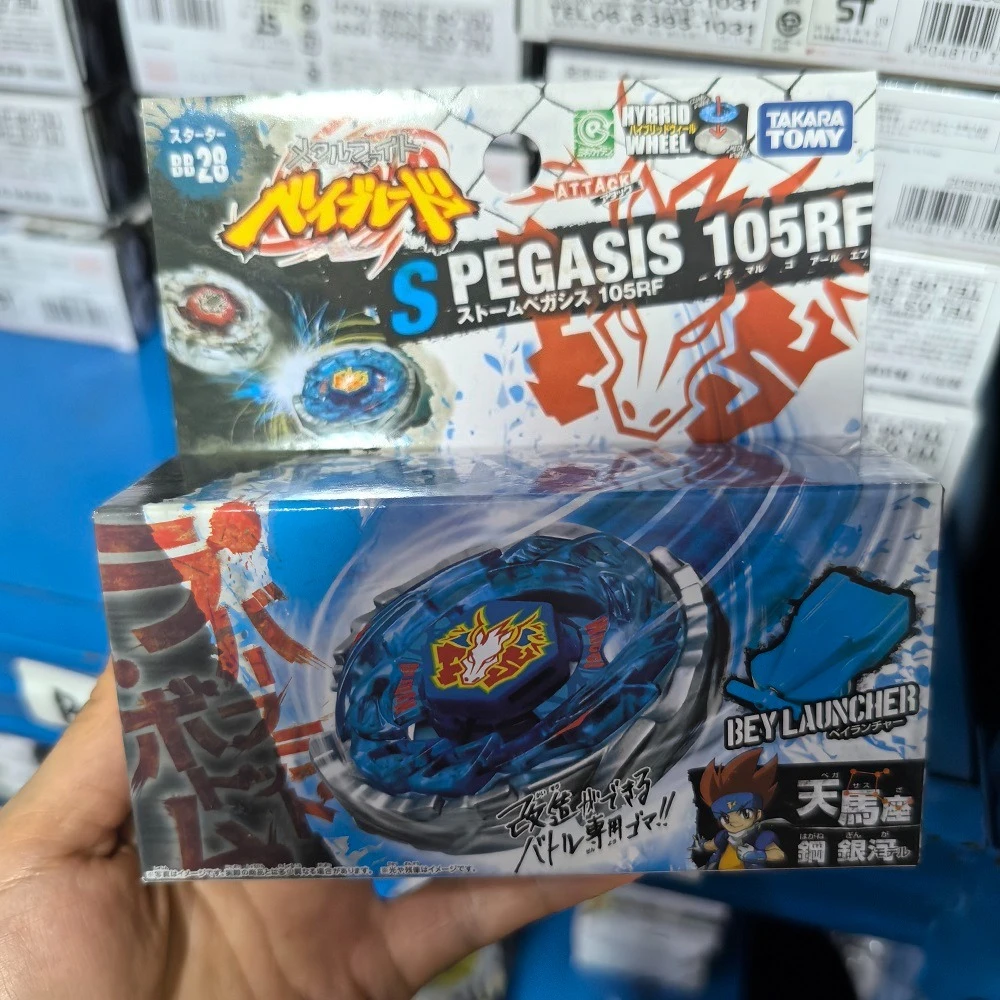 Genuine Takara Tom Constellation BB23 to BB126 with Transmitter and Original Box
Genuine Takara Tom Constellation BB23 to BB126 with Transmitter and Original Box