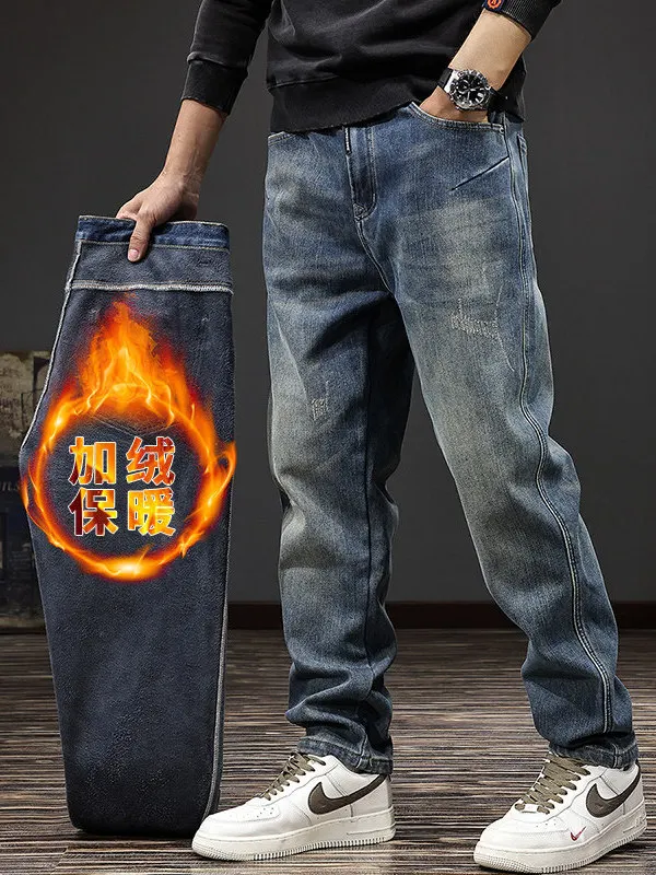 Winter New American Sle Men's Jeans Fce Lined Loose Straight Leg Waed out Faionable And Haome Cone aped Pants
Winter New American Sle Men's Jeans Fce Lined Loose Straight Leg Waed out Faionable And Haome Cone aped Pants