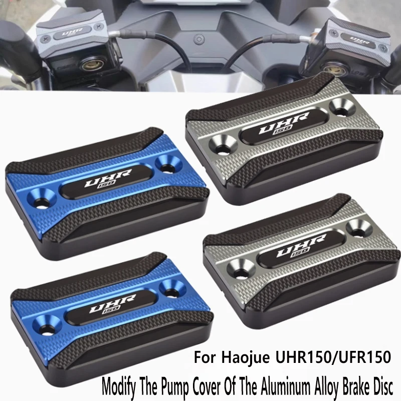 Applicable to Haojue UFR/UHR 150 motorcycle modified aluminum alloy brake upper pump cover oil pump oil pot decorative cover
Applicable to Haojue UFR/UHR 150 motorcycle modified aluminum alloy brake upper pump cover oil pump oil pot decorative cover