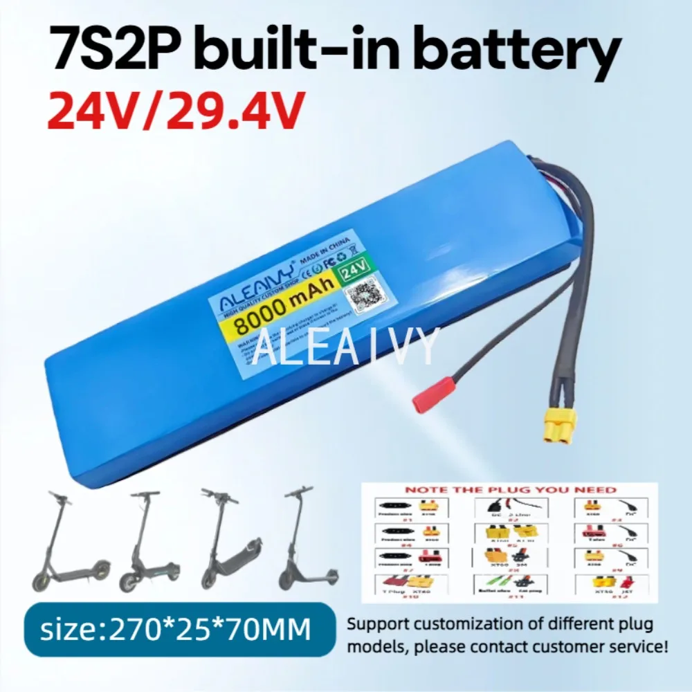 Аккумуляторная литиевая батарея 25.2V 7S2P 8000mAh 18650 со встроенной системой BMS, подходит для электросамокатов с напряжением 29.4V.
Аккумуляторная литиевая батарея 25.2V 7S2P 8000mAh 18650 со встроенной системой BMS, подходит для электросамокатов с напряжением 29.4V.