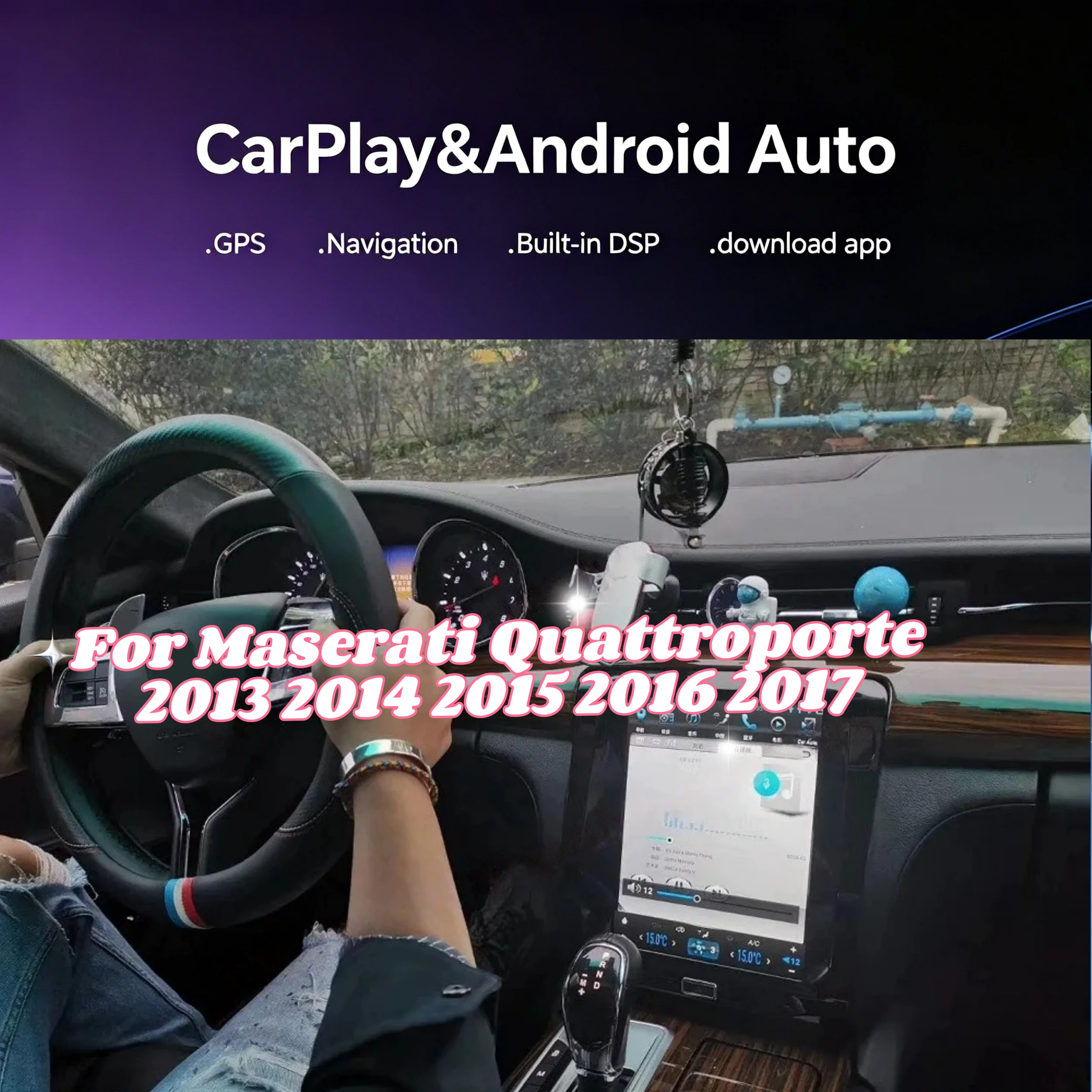 Android 13 Carplay для Maserati Quattroporte 2013-2017, GPS-навигация, мультимедийная система, автомагнитола, головное устройство
Android 13 Carplay для Maserati Quattroporte 2013-2017, GPS-навигация, мультимедийная система, автомагнитола, головное устройство