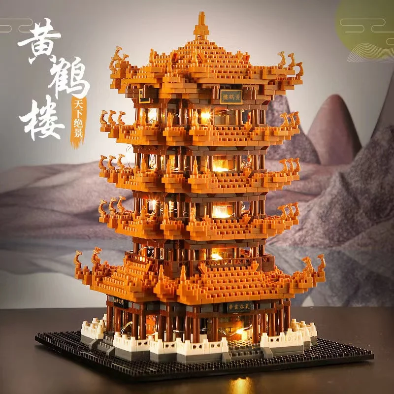 Yellow Crane Tower Architectural Building Blocks City Series Boys Gift Architecture Model Educational Kids Toy Girls Gift
Yellow Crane Tower Architectural Building Blocks City Series Boys Gift Architecture Model Educational Kids Toy Girls Gift