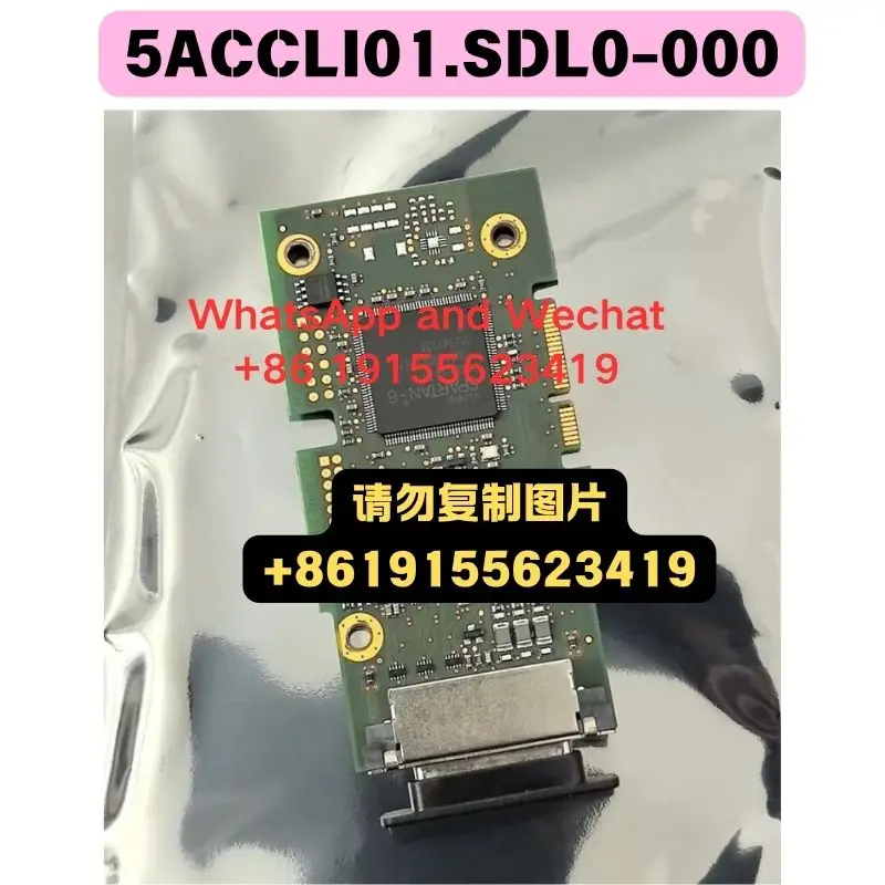Совершенно новая оригинальная плата связи 5ACCLI01.SDL0-000 Функциональный тест ОК Быстрая доставка
Совершенно новая оригинальная плата связи 5ACCLI01.SDL0-000 Функциональный тест ОК Быстрая доставка