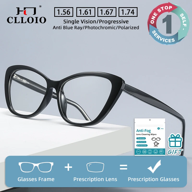 CLLOIO Fashion Anti Blue Light Flat Mirror TR90 Butterfly Eyeframe Women Simple Leisure Reading Prescription Customized Glasses
CLLOIO Fashion Anti Blue Light Flat Mirror TR90 Butterfly Eyeframe Women Simple Leisure Reading Prescription Customized Glasses