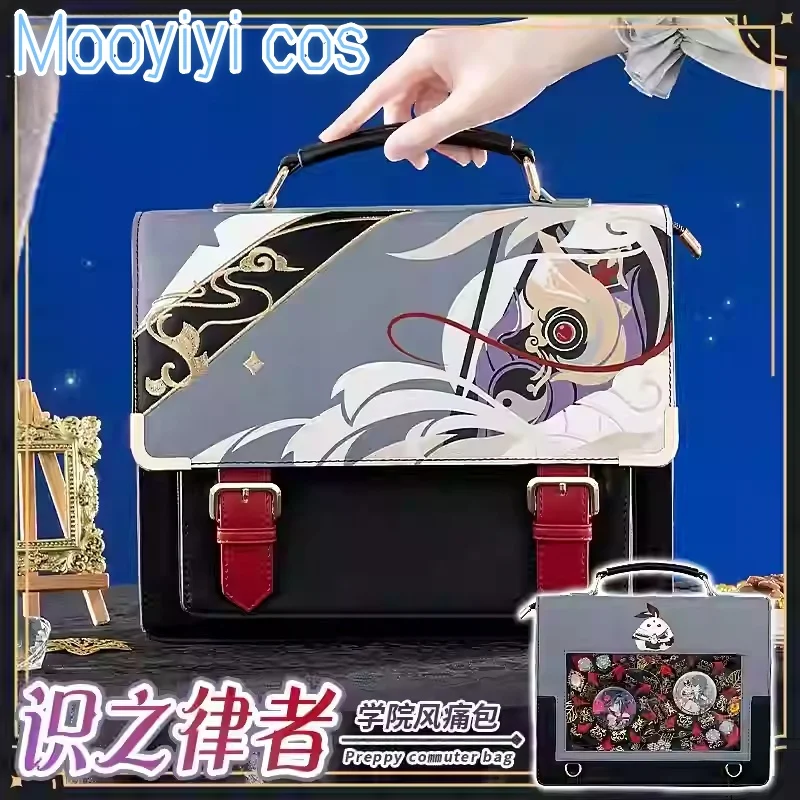 New Game Honkai Fu Hua Cosplay Costume Bag Preppy Bag Large space Divided Storage Magnetic Buckle Convertible Design
New Game Honkai Fu Hua Cosplay Costume Bag Preppy Bag Large space Divided Storage Magnetic Buckle Convertible Design
