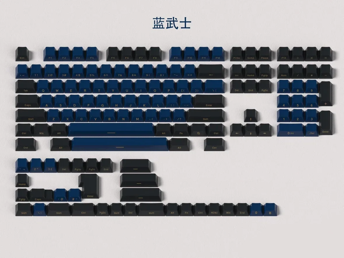 Side engraved original Cherry keycap blue samurai ABS material opaque 145 keys suitable for cross shaft
Side engraved original Cherry keycap blue samurai ABS material opaque 145 keys suitable for cross shaft