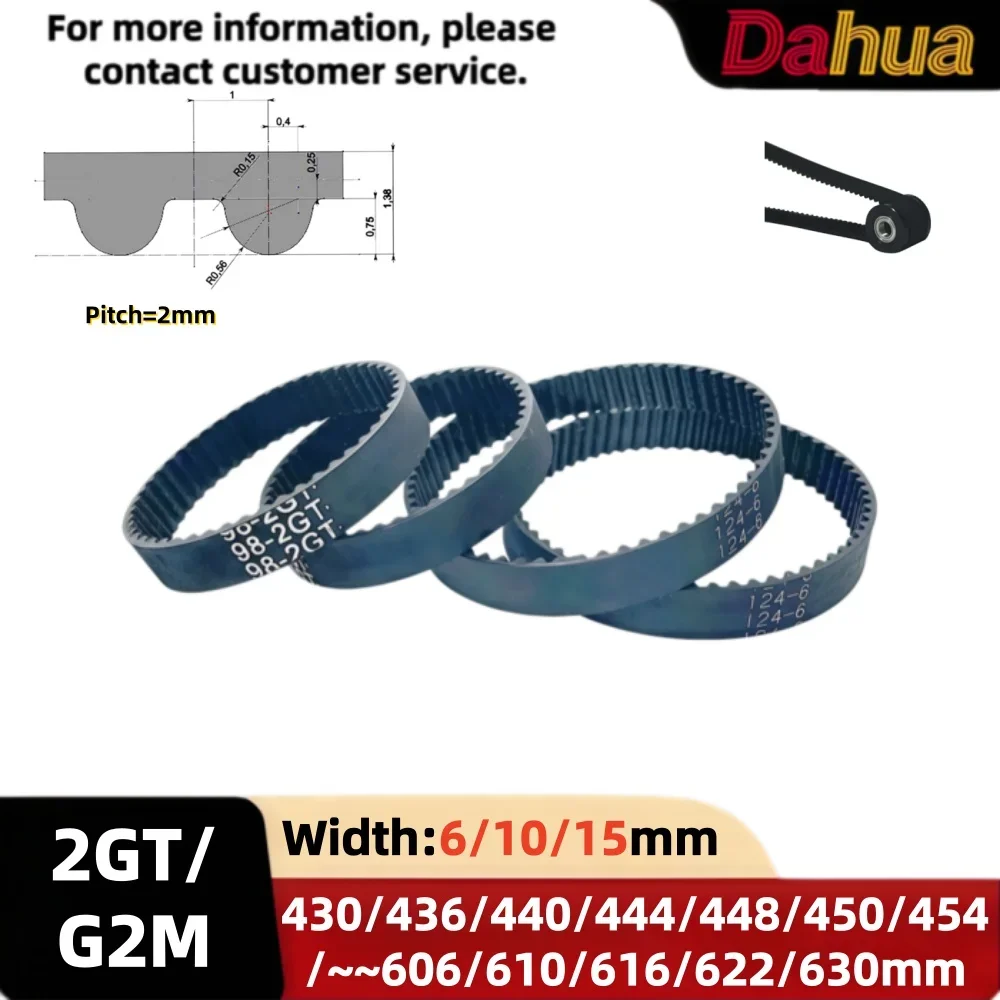 2GT/G2M GT2 2mm Pitch 430/436~622/630mm Closed Loop Rubber Timing Belt Width 6/10/15mm for 3D Printer CNC Transmission Replacem
2GT/G2M GT2 2mm Pitch 430/436~622/630mm Closed Loop Rubber Timing Belt Width 6/10/15mm for 3D Printer CNC Transmission Replacem