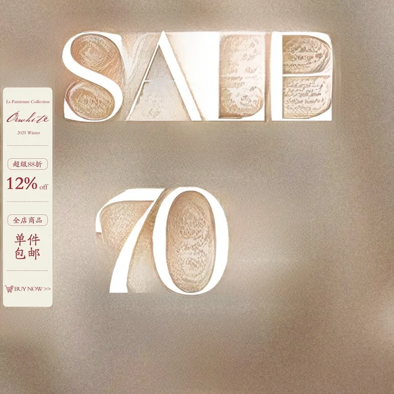 Лимитированная верхняя одежда Quanti S, круглая, Ne Long Sve, свободная посадка, стандартная длина, однотонная женская куртка
Лимитированная верхняя одежда Quanti S, круглая, Ne Long Sve, свободная посадка, стандартная длина, однотонная женская куртка