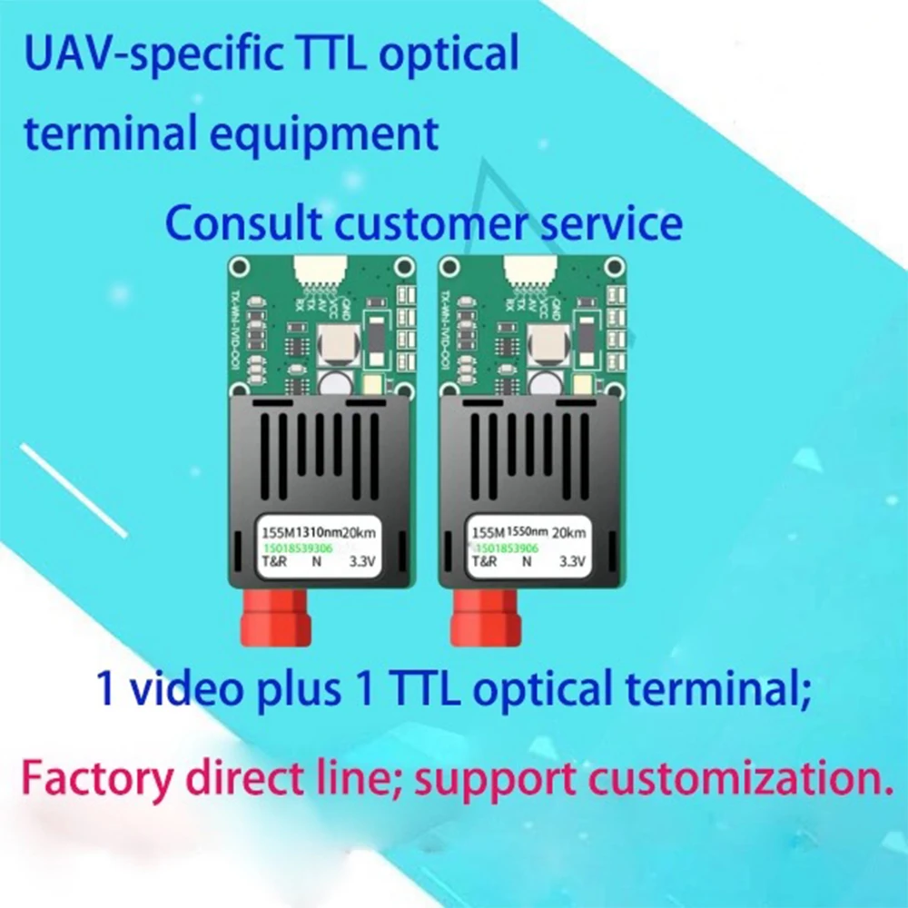 UAV FPV optical transceiver TTL photoelectric conversion module sky end ground end transmission module 20-40-60KM
UAV FPV optical transceiver TTL photoelectric conversion module sky end ground end transmission module 20-40-60KM